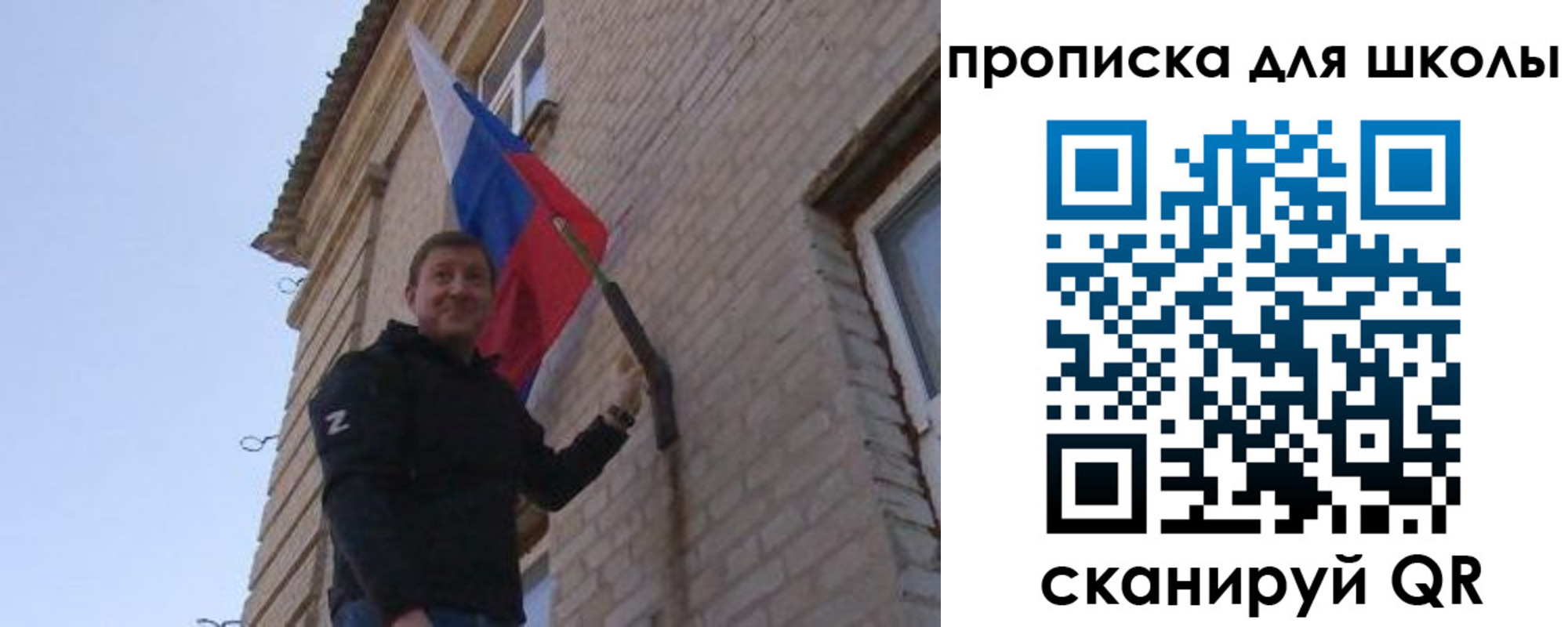 временная регистрация адрес в Йошкар-Оле